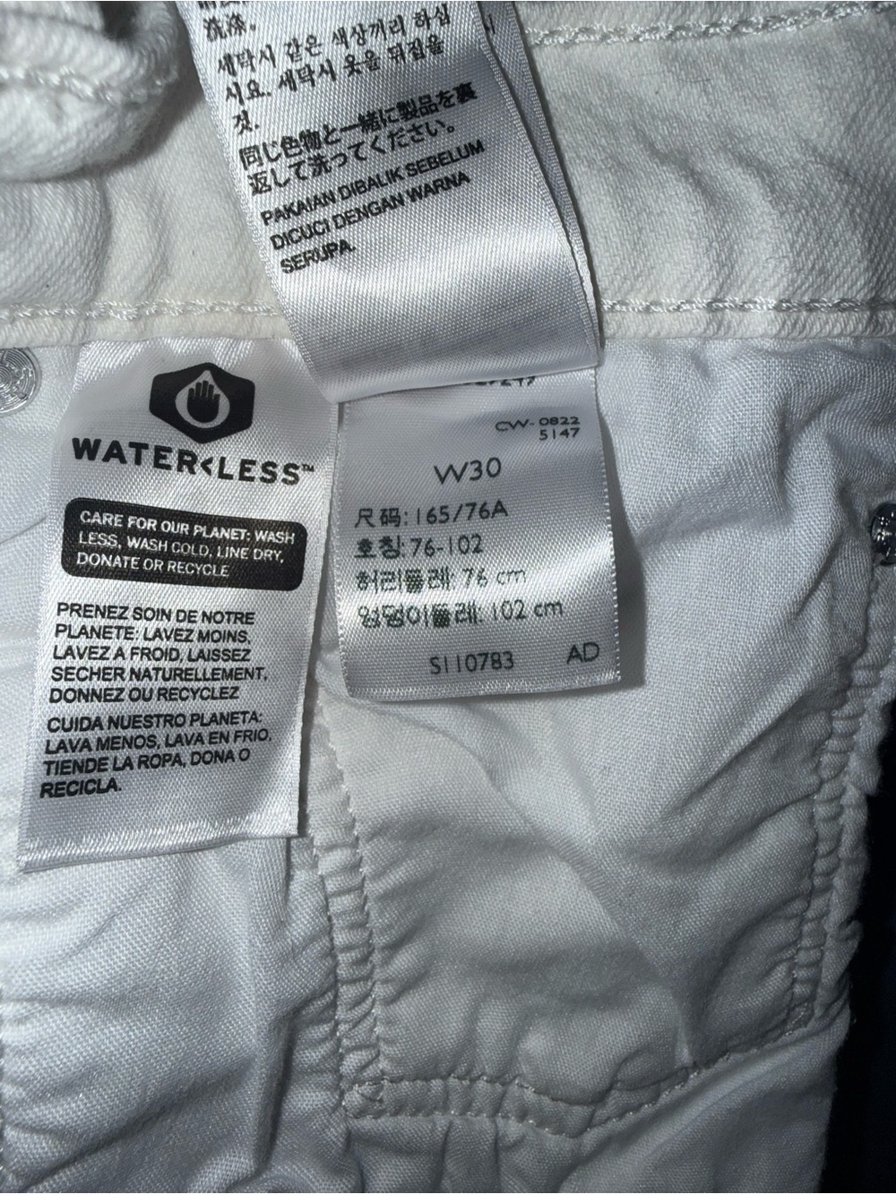 High-Waist White Levi’s shorts - Picture 7 of 7